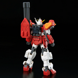 Gundam HGAC 1/144 - Gundam Wing - Gundam Heavyarms Custom