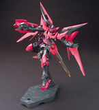 Gundam HGBF 1/144 - Gundam Build Fighters #13 Gundam Exia Dark Matter
