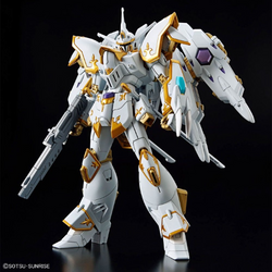 Gundam HG 1/144  Mobile Suit Gundam SEED FREEDOM - #257 Black Knight Squad Cal-re. A