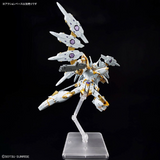 Gundam HG 1/144  Mobile Suit Gundam SEED FREEDOM - #257 Black Knight Squad Cal-re. A