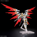 Gundam HG 1/144  Mobile Suit Gundam SEED FREEDOM - #257 Black Knight Squad Cal-re. A