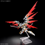 Gundam HG 1/144  Mobile Suit Gundam SEED FREEDOM - #257 Black Knight Squad Cal-re. A