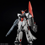 Gundam HG 1/144 Mobile Suit Gundam SEED FREEDOM - #256 Murasame Kai