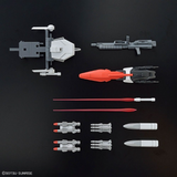 Gundam HG 1/144 Mobile Suit Gundam SEED FREEDOM - #256 Murasame Kai