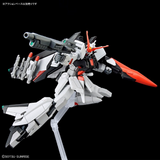 Gundam HG 1/144 Mobile Suit Gundam SEED FREEDOM - #256 Murasame Kai