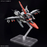 Gundam HG 1/144 Mobile Suit Gundam SEED FREEDOM - #256 Murasame Kai