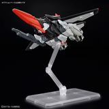 Gundam HG 1/144 Mobile Suit Gundam SEED FREEDOM - #256 Murasame Kai