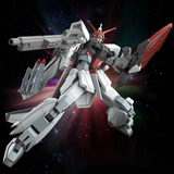 Gundam HG 1/144 Mobile Suit Gundam SEED FREEDOM - #256 Murasame Kai