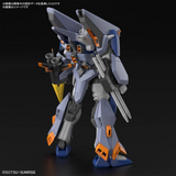 Gundam HG 1/144 Mobile Suit Gundam SEED Freedom - Duel Blitz Gundam
