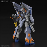 Gundam HG 1/144 Mobile Suit Gundam SEED Freedom - Duel Blitz Gundam Pre-order