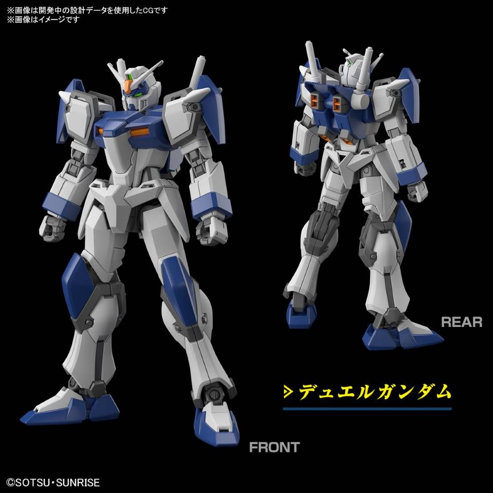 Gundam HG 1/144 Mobile Suit Gundam SEED Freedom - Duel Blitz Gundam HG 1/144 Mobile Suit Gundam SEED Freedom - Duel Blitz