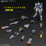 Gundam HG 1/144 Mobile Suit Gundam SEED Freedom - Duel Blitz Gundam