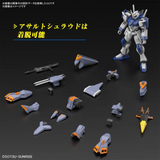 Gundam HG 1/144 Mobile Suit Gundam SEED Freedom - Duel Blitz Gundam Pre-order