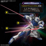 Gundam HG 1/144 Mobile Suit Gundam SEED Freedom - Duel Blitz Gundam