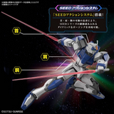 Gundam HG 1/144 Mobile Suit Gundam SEED Freedom - Duel Blitz Gundam Pre-order