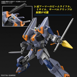Gundam HG 1/144 Mobile Suit Gundam SEED Freedom - Duel Blitz Gundam