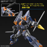 Gundam HG 1/144 Mobile Suit Gundam SEED Freedom - Duel Blitz Gundam Pre-order