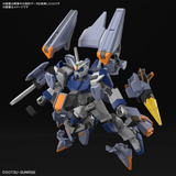 Gundam HG 1/144 Mobile Suit Gundam SEED Freedom - Duel Blitz Gundam Pre-order