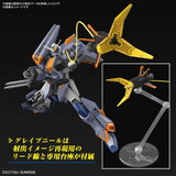 Gundam HG 1/144 Mobile Suit Gundam SEED Freedom - Duel Blitz Gundam