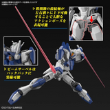 Gundam HG 1/144 Mobile Suit Gundam SEED Freedom - Duel Blitz Gundam