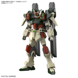 Gundam HG 1/144 Mobile Suit Gundam SEED Freedom - Lightning Buster Gundam Pre-order