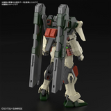 Gundam HG 1/144 Mobile Suit Gundam SEED Freedom #253 Lightning Buster Gundam
