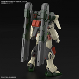 Gundam HG 1/144 Mobile Suit Gundam SEED Freedom - Lightning Buster Gundam Pre-order