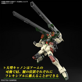 Gundam HG 1/144 Mobile Suit Gundam SEED Freedom #253 Lightning Buster Gundam