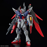 Gundam 1/144 HG Mobile Suit Gundam SEED FREEDOM -  #258 Destiny Gundam Spec II & Zeus Silhouette