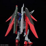 Gundam 1/144 HG Mobile Suit Gundam SEED FREEDOM -  #258 Destiny Gundam Spec II & Zeus Silhouette