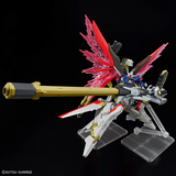 Gundam 1/144 HG Mobile Suit Gundam SEED FREEDOM -  #258 Destiny Gundam Spec II & Zeus Silhouette