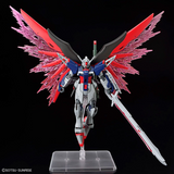 Gundam 1/144 HG Mobile Suit Gundam SEED FREEDOM -  #258 Destiny Gundam Spec II & Zeus Silhouette
