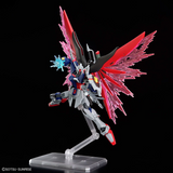 Gundam 1/144 HG Mobile Suit Gundam SEED FREEDOM -  #258 Destiny Gundam Spec II & Zeus Silhouette