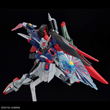 Gundam 1/144 HG Mobile Suit Gundam SEED FREEDOM -  #258 Destiny Gundam Spec II & Zeus Silhouette