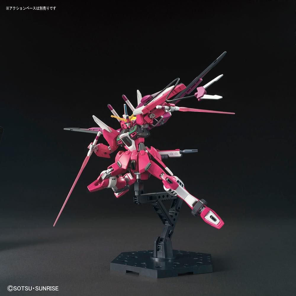 Gundam HGCE 1/144 Gundam SEED DESTINY - #231 Gundam Infinite