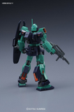 Gundam HGUC 1/144 Z Gundam - #150 Nemo (Z Gundam Color)