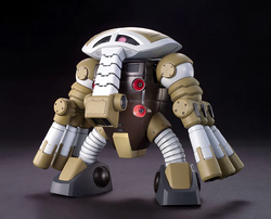 Gundam HGUC 1/144 Gundam UC  #139 Juaggu (Unicorn Version)