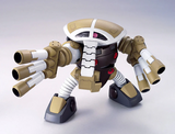 Gundam HGUC 1/144 Gundam UC  #139 Juaggu (Unicorn Version)