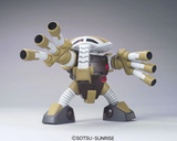 Gundam HGUC 1/144 Gundam UC  #139 Juaggu (Unicorn Version)