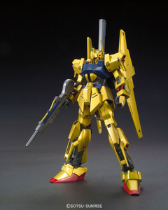 Gundam HGUC 1/144 Z Gundam #200 Hyaku-Shiki