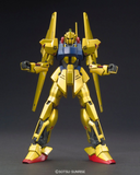 Gundam HGUC 1/144 Z Gundam #200 Hyaku-Shiki