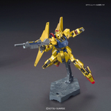 Gundam HGUC 1/144 Z Gundam #200 Hyaku-Shiki