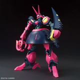 Gundam HGUC 1/144 Zeta Gundam - #235 Baund-Doc