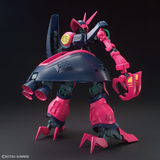 Gundam HGUC 1/144 Zeta Gundam - #235 Baund-Doc