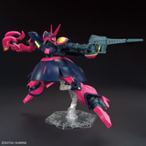 Gundam HGUC 1/144 Zeta Gundam - #235 Baund-Doc
