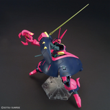 Gundam HGUC 1/144 Zeta Gundam - #235 Baund-Doc