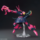 Gundam HGUC 1/144 Zeta Gundam - #235 Baund-Doc