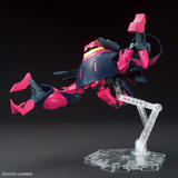Gundam HGUC 1/144 Zeta Gundam - #235 Baund-Doc