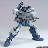 Gundam HGUC 1/144  Gundam UC - #152 Jesta Cannon