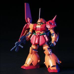 Gundam HGUC 1/144 Zeta Gundam - #52 Marasai